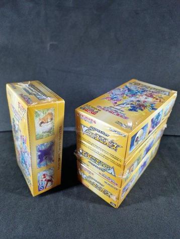 Pokémon - 4 Booster box - VSTAR - Sword & Shield - beschikbaar voor biedingen