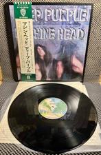 Deep Purple - Machine Head - 1x Japan Press - Albums LP, Cd's en Dvd's, Nieuw in verpakking