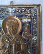 Reis-icoon - Nikolaas de Wonderdoener - Brons, Emaille