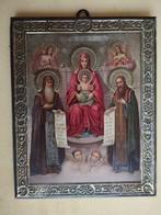 Icône - Notre-Dame Pecherskaya - Bois, Métal