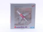 Schaal 1:500 Herpa 504966 Hawaiian Airlines - Lockheed L-..., Hobby en Vrije tijd, Ophalen of Verzenden, Gebruikt