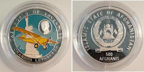 Afghanistan 500 Afghani 1996 Pp Lindbergh Piedfort doppel..., Timbres & Monnaies, Monnaies | Europe | Monnaies non-euro, Envoi