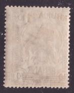 Italiaans Somalië 1923 - 1 roepia met overdruk van de waarde, Gestempeld