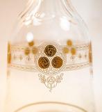 Karaf (4) - Kristal, Antiek en Kunst