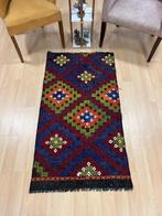 Ottomaanse Oosterse - Kelim - 70 cm - 140 cm, Nieuw