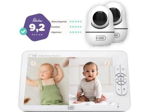 Veiling - Babyfoon Met 2 Camera´s - 7.0 Inch HD Baby Monito, Kinderen en Baby's, Babyfoons