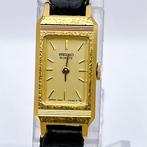 Seiko - Zonder Minimumprijs - 1320-5200 - Dames - 1990-1999