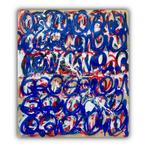 David Brush (1979) - New live, Antiek en Kunst