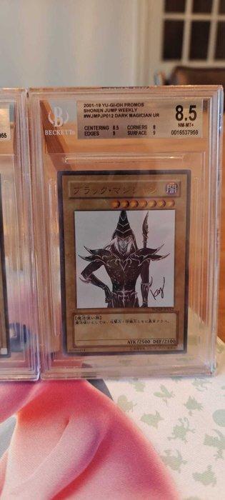 Beckett - 3 Graded card - Yu-Gi-Oh! - Blue-Eyes White Dragon, Verzamelen, Overige Verzamelen