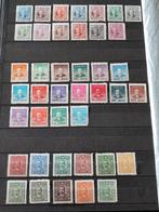 China 1949 - Republiek China jaren twintig tot veertig –, Postzegels en Munten, Gestempeld