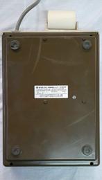 Rekenmachine - 1970-1980 - Sanyo CY-2164P, Nieuw