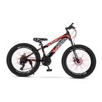 Velo Urban 24 Inch Kinder Mountainbike – 21-speed Shimano –, Fietsen en Brommers, Fietsen | Jongens, Ophalen of Verzenden, Nieuw