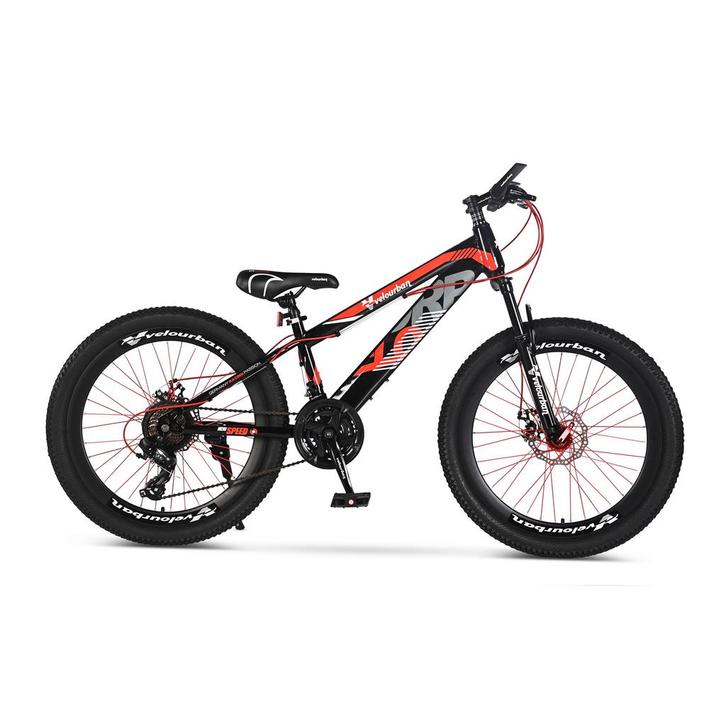 Velo Urban 24 Inch Kinder Mountainbike – 21-speed Shimano –, Fietsen en Brommers, Fietsen | Jongens, Ophalen of Verzenden