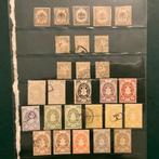 Beieren 1870/1876 - Lotje nevenrubrieken met telegraaf,