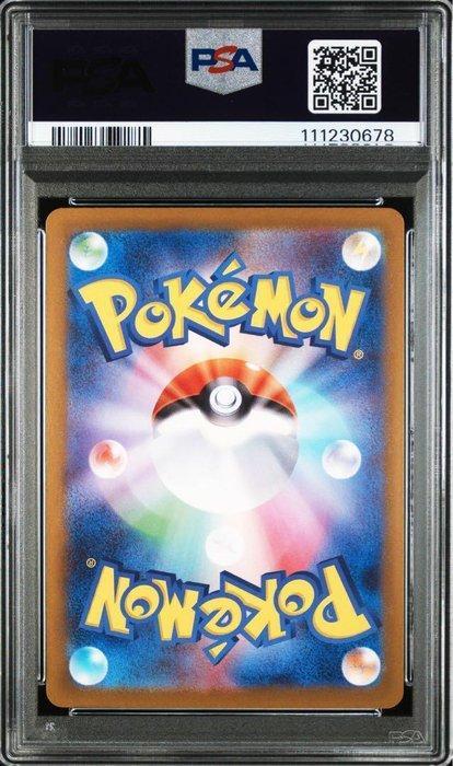 Pokémon Graded card - PSA 10 - Scarlet & Violet - Destined, Hobby en Vrije tijd, Verzamelkaartspellen | Pokémon