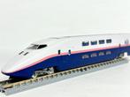 Tomix N - FM-030 - Modeltrein (1) - E1-serie Shinkansen, Nieuw