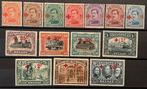 België 1918 - Uitgifte Albert I en uitzichten - Rode Kruis, Postzegels en Munten, Gestempeld