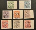 België 1886 - Lokaalpost MORESNET - ONGETANDE zegels, Timbres & Monnaies, Timbres | Europe | Belgique