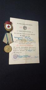 Russie - Division de fusiliers de montagne 242 - Récompense, Verzamelen, Militaria | Tweede Wereldoorlog