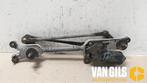 Ruitenwismotor+Mechaniek Honda Stream O203905, Auto-onderdelen, Nieuw