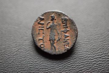 Royaume séleucide. Antiochos IV Épiphanes (175-164 av.