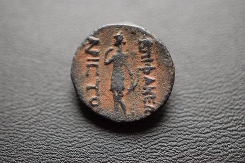 Royaume séleucide. Antiochos IV Épiphanes (175-164 av., Postzegels en Munten, Munten | Europa | Niet-Euromunten