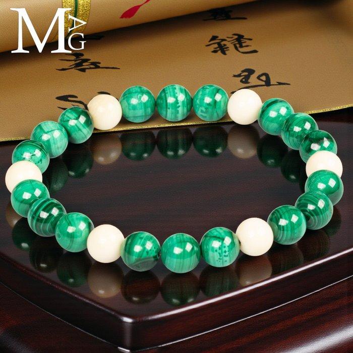 Stone & Bone - Groene Domein Natuurlijke malachiet- en, Antiek en Kunst, Curiosa en Brocante