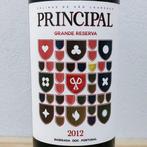 2012 Colinas de São Lourenço, Principal - Bairrada DOC,, Nieuw