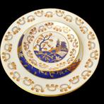 Herend - Koffie- en theeservies (41) - Miramare - Porselein