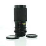 Soligor C/D Zoom Macro Lens 70-160mm 1:3.5 Pentax K PK Mount