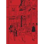 Kuifje Notitieboek Shanghai 17 x 25 cm, Collections, Personnages de BD, Ophalen of Verzenden