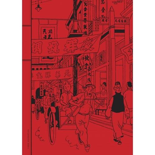 Kuifje Notitieboek Shanghai 17 x 25 cm, Collections, Personnages de BD, Enlèvement ou Envoi