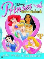 PRINSES VAKANTIEBOEK 9789085747239 SANOMA, Boeken, Verzenden, Gelezen, SANOMA