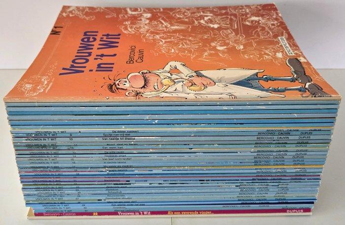 Vrouwen in het wit 1 t/m 32 incl. bijlages + 1 speciale, Boeken, Stripverhalen