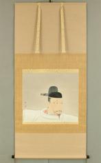 Toyotomi Hideyoshi  with Original Box (Tomobako) -
