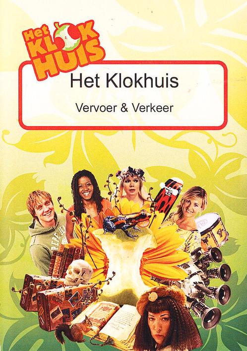 Alles-in-1 DVD en CD set Project Vervoer en Verkeer, Boeken, Schoolboeken, Verzenden
