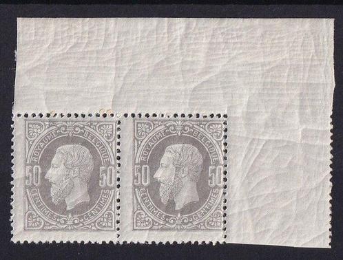 België 1869/1883 - 50c Lichtgrijs Leopold II, paar met, Postzegels en Munten, Postzegels | Europa | België