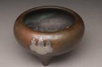 Heian - Encensoir - Very fine censer with silver inlay, Antiquités & Art