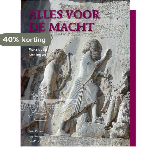 Alles voor de macht 9789087717803 Hans Verheij, Boeken, Schoolboeken, Gelezen, Verzenden
