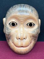 Masque Nô - Bois, Masque Noh en bois de haute qualité, Antiquités & Art