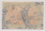 Duitse Rijk 1904 - 5 Mark, gezähnt 26:17 in betere kleur,, Postzegels en Munten, Gestempeld