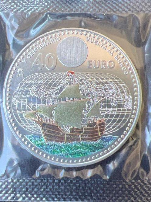 Spanje. 40 Euro 2022 Vuelta al Mundo  (Zonder, Postzegels en Munten, Munten | Europa | Euromunten