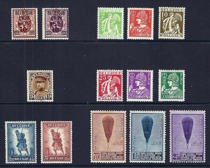 België 1932 - De volledige jaargang met o.a. Reeks, Postzegels en Munten, Postzegels | Europa | België