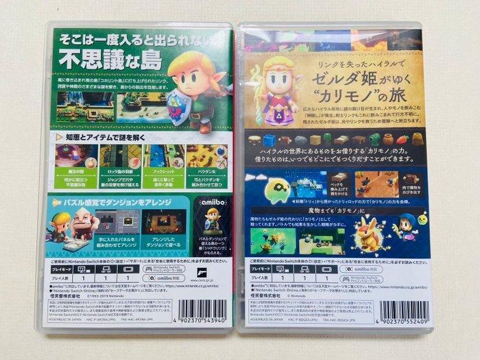 Nintendo - Switch - The Legend of Zelda Link’s Awakening, Games en Spelcomputers, Spelcomputers | Overige Accessoires