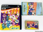 MSX - Sony - Mouser, Verzenden, Gebruikt