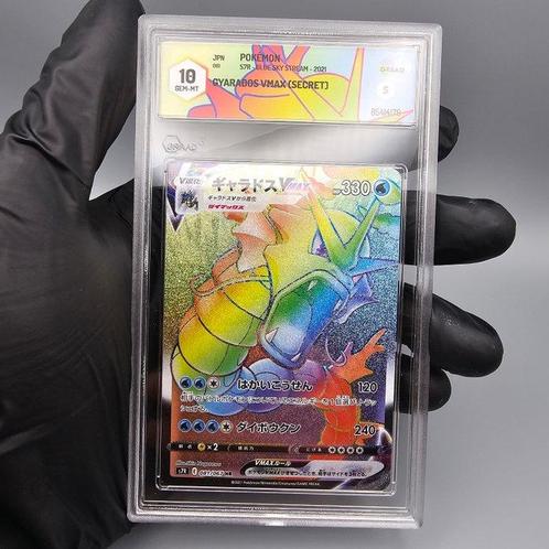 Graded card - Gyarados Vmax (Secret) HR Blue Sky Stream -, Hobby en Vrije tijd, Verzamelkaartspellen | Pokémon