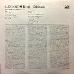 King Crimson - Lizard /  Another Prog-Legend Must-Have, Nieuw in verpakking