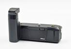Nikon Motor Drive MD-14 Appareil photo argentique, Audio, Tv en Foto, Fotocamera's Analoog, Nieuw