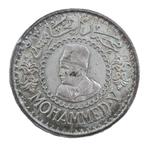 Marokko. Mohammed V. 500 Francs 1956/ 1376 (Zonder