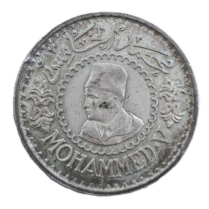 Marokko. Mohammed V. 500 Francs 1956/ 1376 (Zonder, Postzegels en Munten, Munten | Europa | Niet-Euromunten